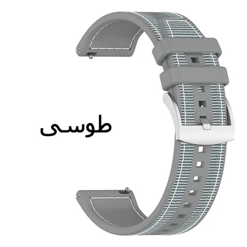 بند سیلیکونی کتان Loop Xiaomi watch S5