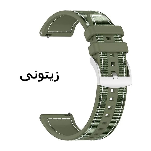 بند سیلیکونی طرح کتان شیائومی Xiaomi watch S1 Active