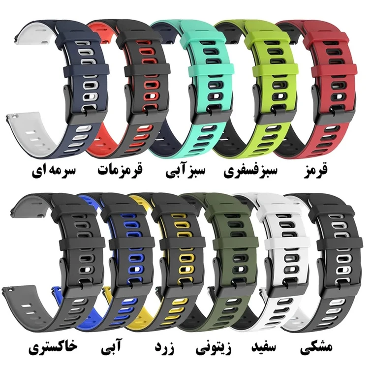 بند سیلیکونی Xiaomi Watch 5 lite