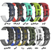 خرید بند سیلیکونی مناسب ساعت هوشمند شیائومی Xiaomi mi Watch