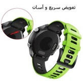 بند اسپرت Xiaomi Watch S2