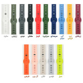 بند ورزشی Xiaomi Watch Color 22mm