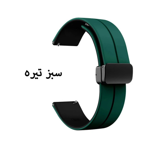 بند راحت Xiaomi Watch 5 Lite
