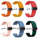 بند سیلیکونی مگنتی Xiaomi Watch S2 22mm