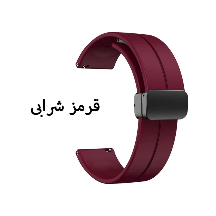 Magic Silicone Band Xiaomi Watch XMWTCL02 22mm