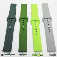 بند سیلیکونی نرم Xiaomi mi Watch S5
