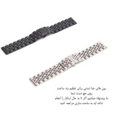 بند فلزی لوکس Xiaomi Watch 5 lite