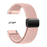 خرید بند بافت کشی Xiaomi mi Watch S 1 active