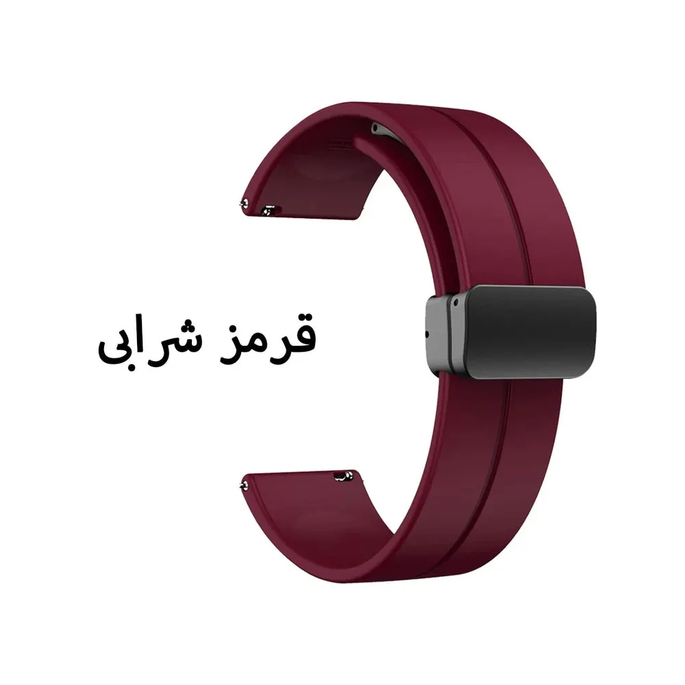 بند سیلیکونی با قفل مگنتی مناسب ساعت میبرو Mibro lite 3 / lite3 pro