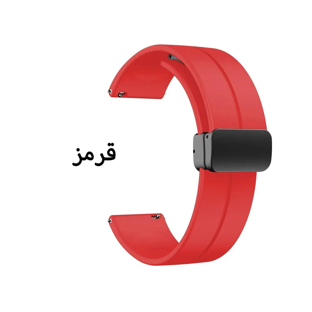 بند سیلیکونی با قفل مگنتی مناسب ساعت آمیزفیتAmazfit GTS/GTS Mini
