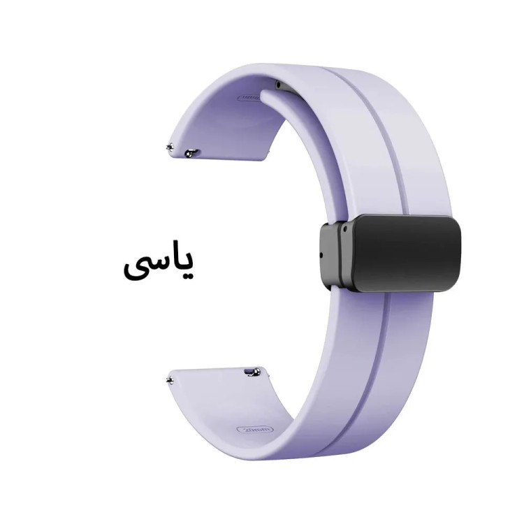 بند سیلیکونی با قفل مگنتی مناسب ساعت آمیزفیتAmazfit GTR3 / GTR3 pro