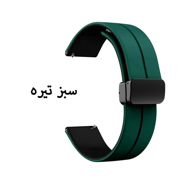 بند سیلیکونی با قفل مگنتی مناسب ساعت گلوریمیGlorimi GS1 / GS2