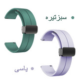 بند سیلیکونی با قفل مگنتی مناسب ساعت گلوریمیGlorimi GX Trace