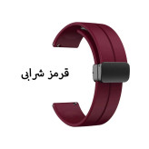 بند سیلیکونی با قفل مگنتی مناسب ساعت هایلوHaylou S6