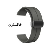 بند سیلیکونی با قفل مگنتی مناسب ساعت سامسونگ Galaxy Watch 6 40mm/6 44mm/6Classic43.47mm