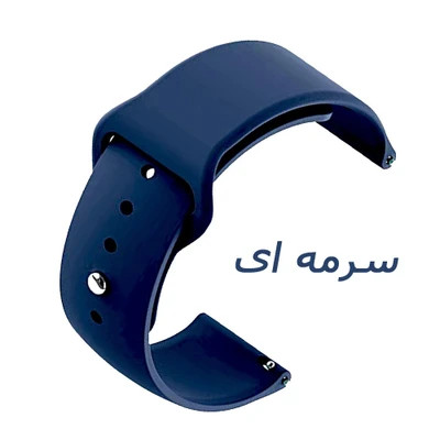 بند ساعت سیلیکونی پین دار مناسب ساعت هوشمند سامسونگ گلکسی واچ شیش کلاسیک سایز 43 میلی متری Galaxy Watch 6 Classic 43mm