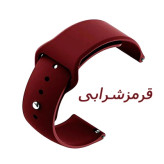 بند ساعت سیلیکونی پین دار مناسب ساعت هوشمند سامسونگ گلکسی واچ پنج پرو سایز 45 میلی متری Galaxy Watch 5 pro 45mm
