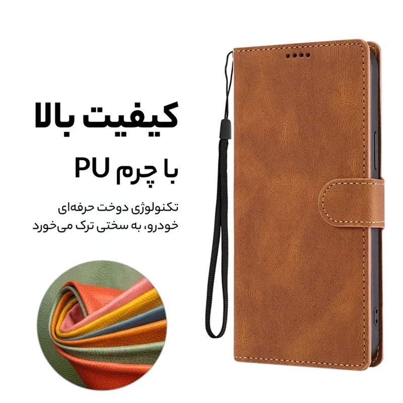 کیف کلاسوری چرم مصنوعی  گوشی موبایل سامسونگ Galaxy A32 4g | محافظ کلاسیک و شیک