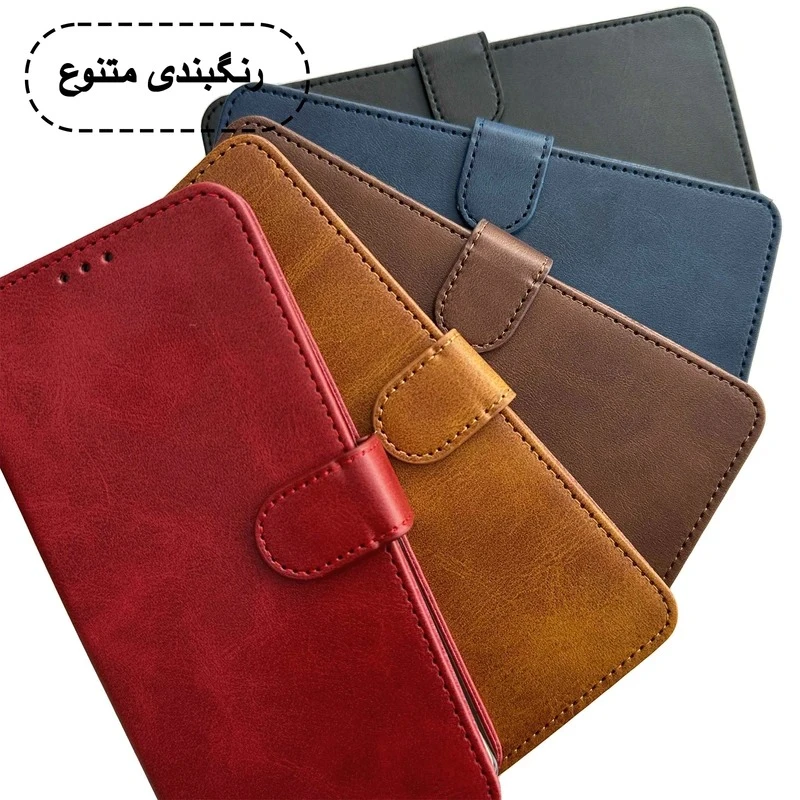 کیف کلاسوری چرم مصنوعی  گوشی موبایل شیائومی پوکو POCO X6 PRO| محافظ کلاسیک و شیک
